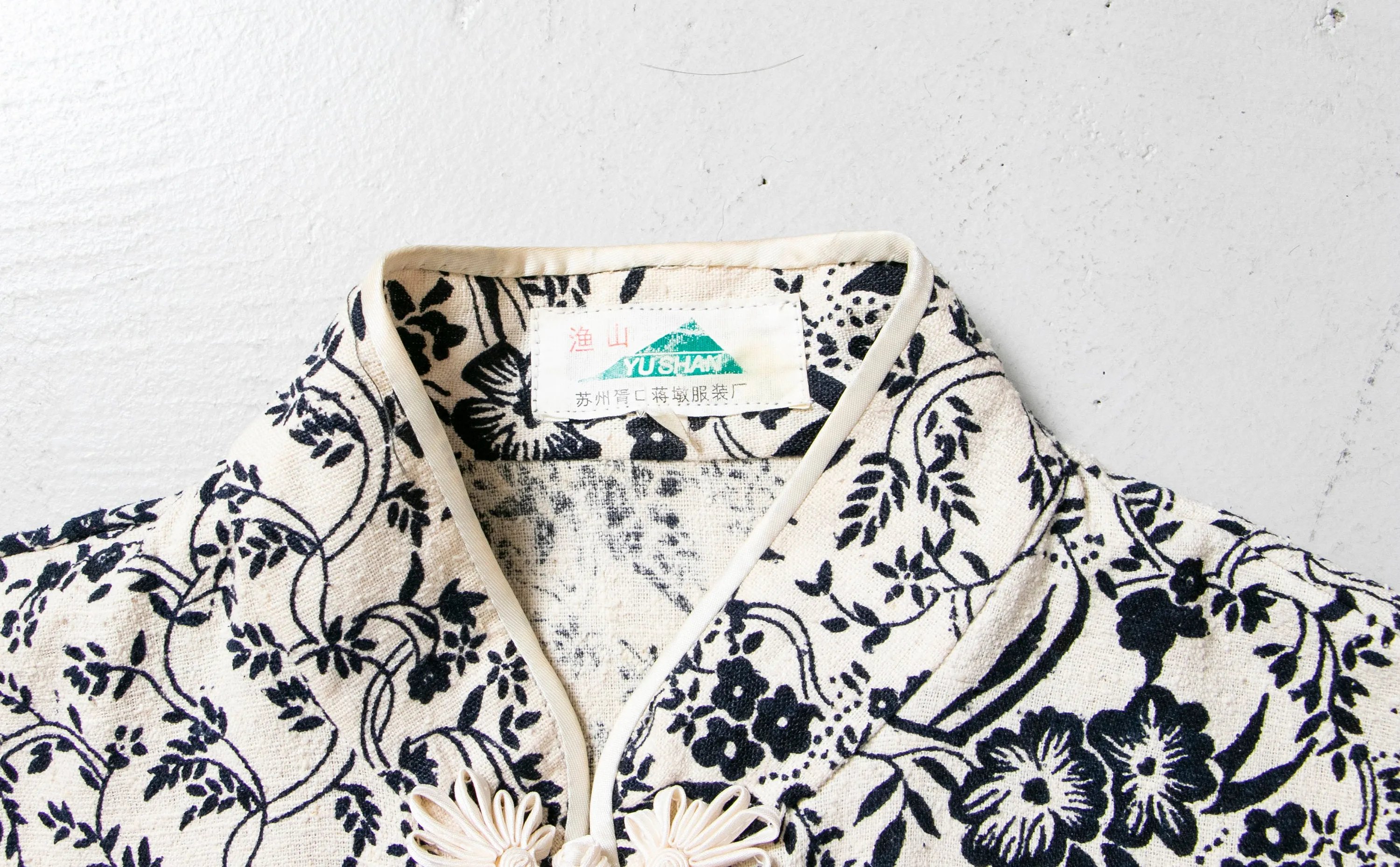 1990s Cotton Jacket Chinese Asian Floral Lounge Top 50s M